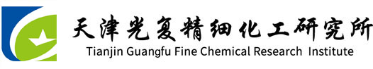 營(yíng)口德瑞化工有限公司